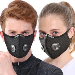 Masque de sport pour cyclisme, maille noire, unisexe, respirant, avec élément filtrant, pour la course à pied et le cyclisme en plein air - Product Image 1