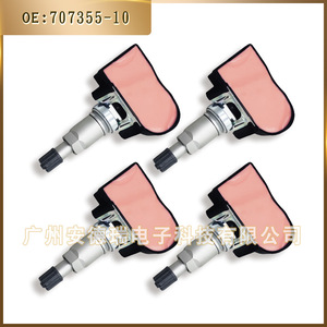Tire Pressure Sensor 707355-10 For Bmw F32 F33 F36 External <b>Tpms</b> Car Use - Product Image 3