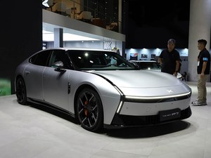 2025 Xpeng <span class=keywords><strong>P7</strong></span> Plus berlina elettrica di lusso Xpeng <span class=keywords><strong>P7</strong></span> + migliore versione a lungo raggio Max Xpeng <span class=keywords><strong>P7</strong></span> Plus auto elettrica - Product Image 2