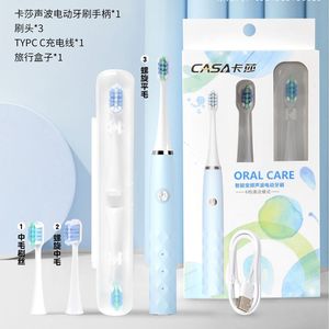 Cepillo de Dientes Eléctrico Sónico de 6 Velocidades, Recargable Tipo C, Resistente al Agua IPX7, 60 Días de Autonomía, Estuche de Viaje Incluido - Product Image 4