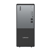Lenovo ThinkCentre P900C Komersial Desktop Workstation Intel I7-14700 8GB/16GB DDR5 RAM SSD+HDD Windows 11 Pro Dapat Disesuaikan