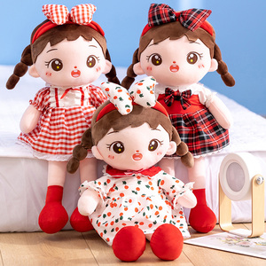 Muñecas de Peluche Kawaii de Anime Chino, Muñecas de Hadas <span class=keywords><strong>para</strong></span> Niños, Lindas Muñecas de Peluche <span class=keywords><strong>para</strong></span> Dormir <span class=keywords><strong>para</strong></span> Niñas - Product Image 2