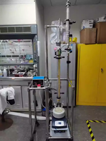 Ensemble d'unités de kits de colonne de distillation sous vide de laboratoire électrique avec entonnoir à rapport de reflux électromagnétique colonne de distillation de rectification