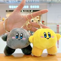 Anime créatif Kawaii mignon étoile Kirby peluche peluche porte-clés dessin animé jouets grand cadeau d'anniversaire de noël pour les enfants