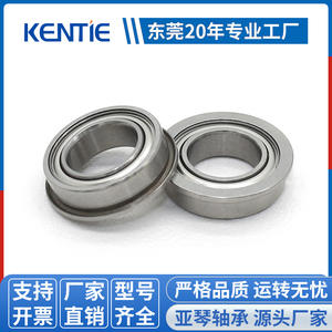 จำหน่ายโดยตรงจากโรงงาน ลูกปืนหน้าแปลนขนาดเล็ก สแตนเลส MF148ZZ 8*14/15.5*4 มม. ลูกปืนเม็ดกลมร่องลึก ขอบ 8 มม. - Product Image 4