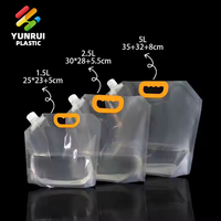 Pochette alimentaire pliable épaissie de qualité alimentaire pour liquides, bière, thé, avec bec verseur, portable, idéale pour l'emballage alimentaire