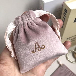 Pink Velvet Drawstring Bag With Satin Lining - Product Image 5