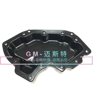 12650637เปลี่ยนน้ำมันเครื่องสำหรับซ่อม - Product Image 2