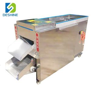 Cortador <span class=keywords><strong>de</strong></span> pimienta roja, máquina para quitar semillas <span class=keywords><strong>de</strong></span> pimienta <span class=keywords><strong>de</strong></span> <span class=keywords><strong>cayenne</strong></span> - Product Image 3