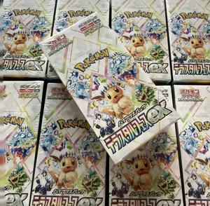 Boîte scellée d'origine Pokémon édition japonaise SV8A, <span class=keywords><strong>collection</strong></span> de <span class=keywords><strong>cartes</strong></span> Eevee Family, échange, <span class=keywords><strong>collection</strong></span>, jouets pour enfants - Product Image 3