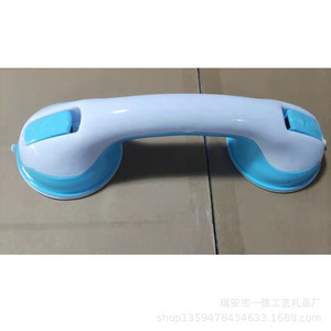 Barre d'appui murale en plastique avec ventouse Isshin pour porte coulissante de salle de bain, support de sécurité pour personnes âgées - Product Image 5