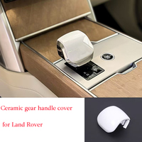 Personnalisé 2023 + pour Land Rover Range Rover pommeau de levier de vitesse de voiture pièces intérieures de rechange automatiques dans les accessoires intérieurs en céramique