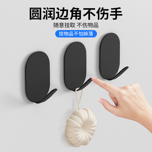 Ieku Strong Adhesive Wall <b>Hooks</b> Stainless Steel No Drill Indoor Use <b>Kitchen</b> Bathroom Toilet Door <b>Hook</b> Up - Product Image 5