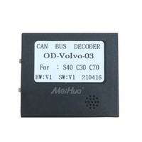 Autoradio stéréo Meihua 9 pouces Android pour Volvo S40/C30/C70 2012 tableau de bord 1 an comprend un faisceau de câblage RCA GPS câbles pièces