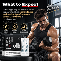 Capsules Qidan OEM pour booster l'énergie masculine, Maca, Ginseng, amélioration de la libido, soutien de l'endurance, poudre de complément alimentaire à base de plantes, extrait végétal
