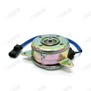 Moteur de ventilateur de radiateur Honda 19030-RB0-004 pour City Fit 2009-2015, pièce de rechange - Product Image 4
