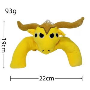 Juguete de Peluche de Jardín de <span class=keywords><strong>Banban</strong></span>, Muñeca de Jardín de Infancia, Nuevo y en Oferta - Product Image 3