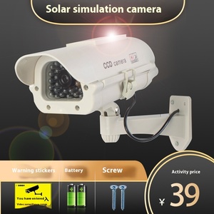 Handheld Rechargeable Solar Simulation Outdoor Anti-Theft <strong>Fake</strong> Monitor CPS Game Format Support Video Game Console - Product Image 5