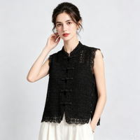 Gilet sans manches en dentelle noire pour femme, col mandarin, boutons grenouillère, haut ajouré, style chinois élégant et tendance