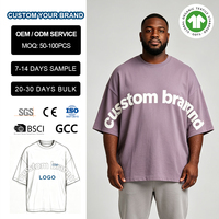T-shirt violet uni ample pour homme, avec logo personnalisé imprimé en relief, accepte les étiquettes personnalisées, en coton et élasthanne, pour le quotidien et le streetwear