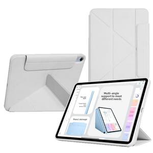 Étui de protection Pro5 2024 compatible avec la tablette Air456 Pro2020, fixation magnétique 3+Y, <span class=keywords><strong>coque</strong></span> pliable 11/13 pouces - Product Image 5