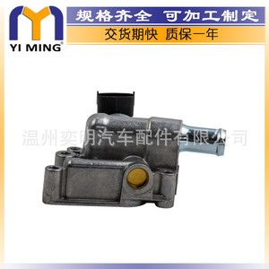 วาล์ว EGR สำหรับ Opel Corsa รุ่น 851708 851706 5851029 5851027 ใหม่ สำหรับระบบหมุนเวียนไอเสีย - Product Image 5