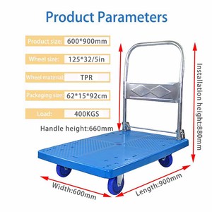 مستودع وسط صامت دفع سعة 400 كجم منصة بلاستيكية زرقاء * من عربة البضائع - Product Image 2