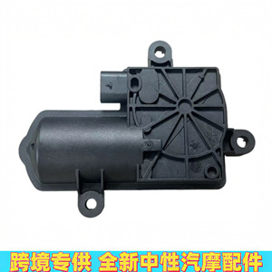 Soupape d'admission et d'échappement 68239269AF 68420674AA 68505881AA pour Dodge, remplacement, nouveau matériau TPEE - Product Image 3