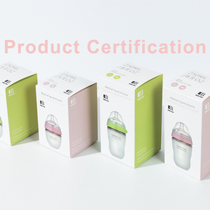 Biberon en Silicone Sans BPA Personnalisé 150ml Col Large Anti-Colique avec Set d'Alimentation pour Nouveau-né - Product Image 2