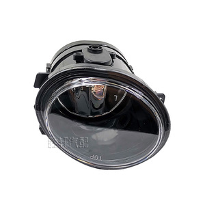ไฟตัดหมอกหน้า BMW 63177894017 63177894018 สำหรับ E39 E46 M5 M3 ABS ฮาโลเจน อะไหล่ทดแทน - Product Image 1