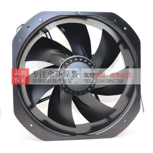 Ventilateur axial Hoofuer 280 mm 220 V 0,48 A avec pales métalliques, ventilateur de refroidissement mural - Product Image 4