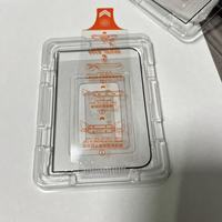 Protection d'écran en verre trempé HD transparente, installation sans poussière, pour Apple iPhone Duo, pour iPhone 18 Pro Max, film anti-rayures pliable