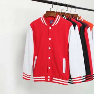 Veste de baseball décontractée d'hiver à boutons avec broderie 3D en tissu mousseline 100 % coton, logo personnalisable sur le devant, commande en gros - Product Image 1