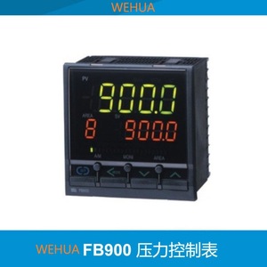 Régulateur de pression numérique RKC FB900, contrôleur PID pour le contrôle de la pression de fusion à haute température - Product Image 2