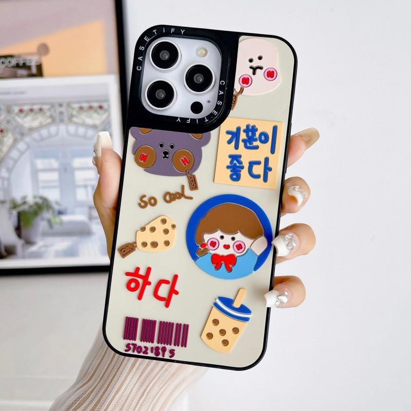 Fille de thé au lait