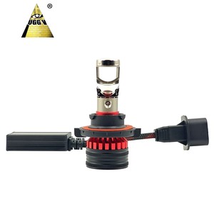 Nueva Luz LED de Proyección para Auto de 12/24V con Chips CSP, Luz Blanca de 6000K, Enfriamiento Rápido, Ajuste Universal - Product Image 6