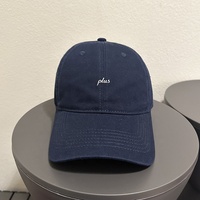 Gorra de Béisbol Ajustable de 6 Paneles con Letras Bordadas, Estilo PVC, Unisex, Casual, Combinable con Todo, Estiliza la Cara, Nueva Colección Primavera/Verano