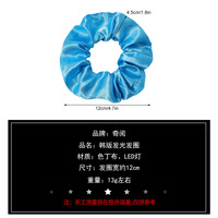 PT196A Creative led scrunchies 9 colores de fiesta de halloween chica de bar luminoso banda de pelo de Navidad scrunchies