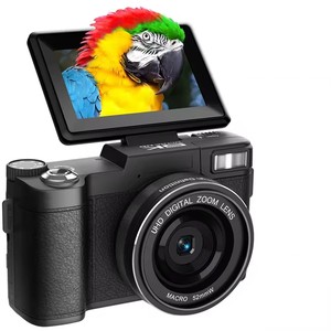 Wholesale OEM/ODM CE Certified 5K Affordable and Reliable Children's Camera Flip-screen Video Street Photography. - Product Image 1