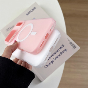 Funda de teléfono magnética esmerilada de Color caramelo 2 en 1 para <span class=keywords><strong>iPhone</strong></span> 17 Pro Max, funda protectora dual a prueba de golpes para Apple <span class=keywords><strong>iPhone</strong></span> 17 - Product Image 5