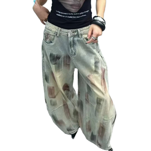 ZEYA <span class=keywords><strong>Jeans</strong></span> de <span class=keywords><strong>mujer</strong></span> de moda para bordado Vintage Loose <span class=keywords><strong>Push</strong></span> <span class=keywords><strong>Up</strong></span> de alta calidad Cheap Boyfriend <span class=keywords><strong>Jeans</strong></span> de moda de <span class=keywords><strong>mujer</strong></span> extranjera - Product Image 1