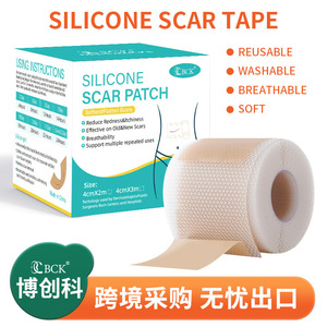 BCK Silicone Scar Patch 4cm <b>Roll</b> Soften Flatten Scars For Old New Scars - Product Image 4