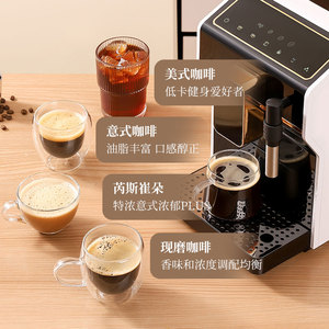 Machine à café entièrement automatique MEISTER KAFFEE pour la maison et l'hôtel, avec moulin intégré, programmable, auto-nettoyante, pour expresso et Americano - Product Image 4
