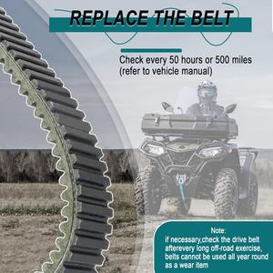 Courroie de transmission CVT <span class=keywords><strong>KYY</strong></span> pour CFMOTO 0180-055000 en polyuréthane/kevlar compatible avec Uforce Zforce Cforce 400 450L 500 600 625X5X6Z5 - Product Image 3