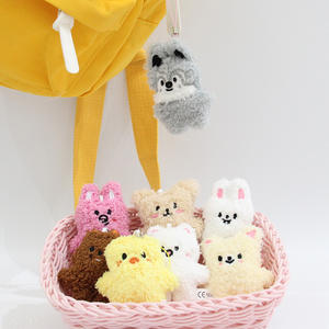 Nuevo Mini Colgante de Stray Kids, FM Field Week, Niños Huérfanos, Dibujos Animados, Lindo Colgante para Mochila Escolar, Llavero - Product Image 2