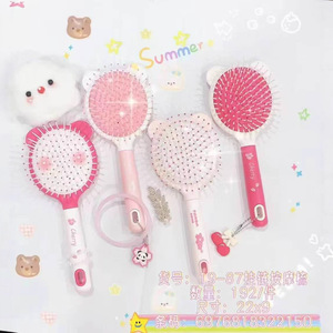 หวีแปรงผมสีชมพู 24x8.5 นิ้ว นวดนุ่มนวลสำหรับใช้ในบ้าน - Product Image 2