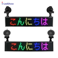 Pantalla LED RGB Programable P5, Pantalla de Texto Móvil, Módulo de Matriz de Escritorio, Pantalla LED Ultrafina con Mensaje Desplazable, Mini Pantalla