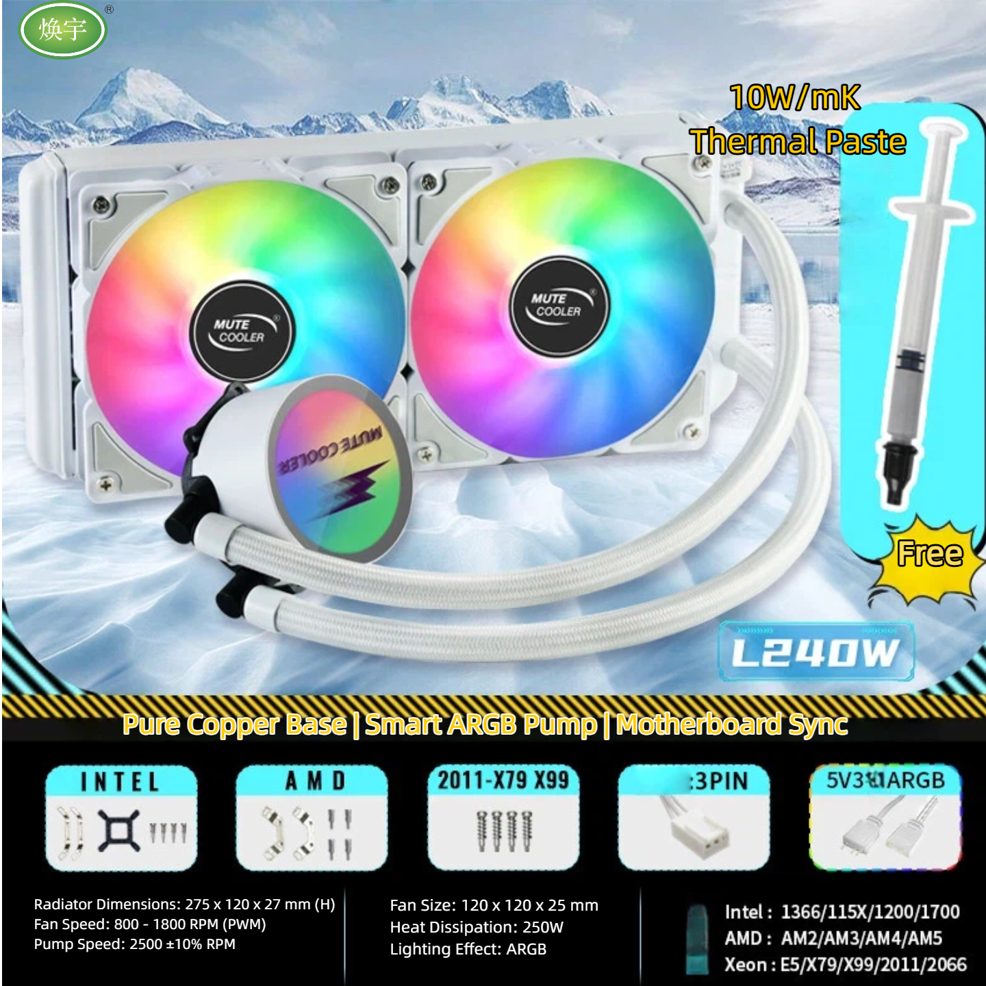 Cavaliere del gelo 240 Bianco ARGB