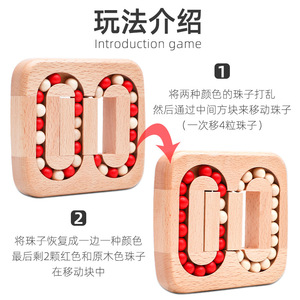 Dr. Wood Wooden Maze Puzzle Ball Rolling Game 11.5-13-2cm Juguete intelectual para niños - Product Image 4