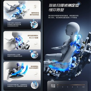 Hochwertige Luxus-PU-Leder Elektrische Airbag Zero-Gravity Ganzkörper-Shiatsu-Massage mit Heizfunktion, Intelligenter Körpersensor und KI-Sprachsteuerung - Product Image 4